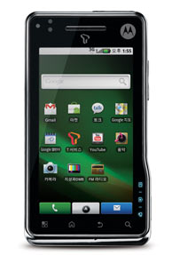 Smartphone powered by Android 2.0 launched by Motorola